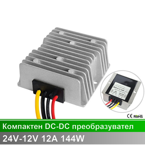 Компактен DC-DC преобразувател MXW-24-12-144W