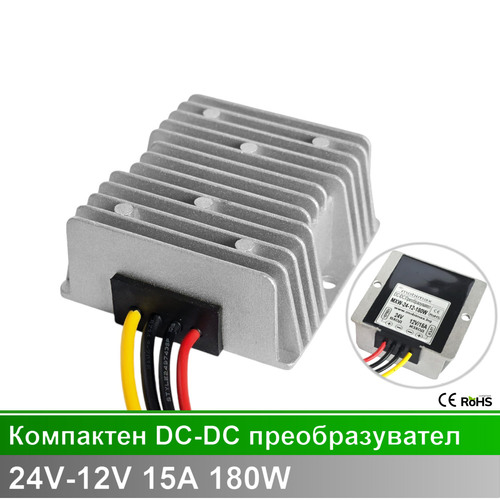  Компактен DC-DC преобразувател MXW-24-12-180W